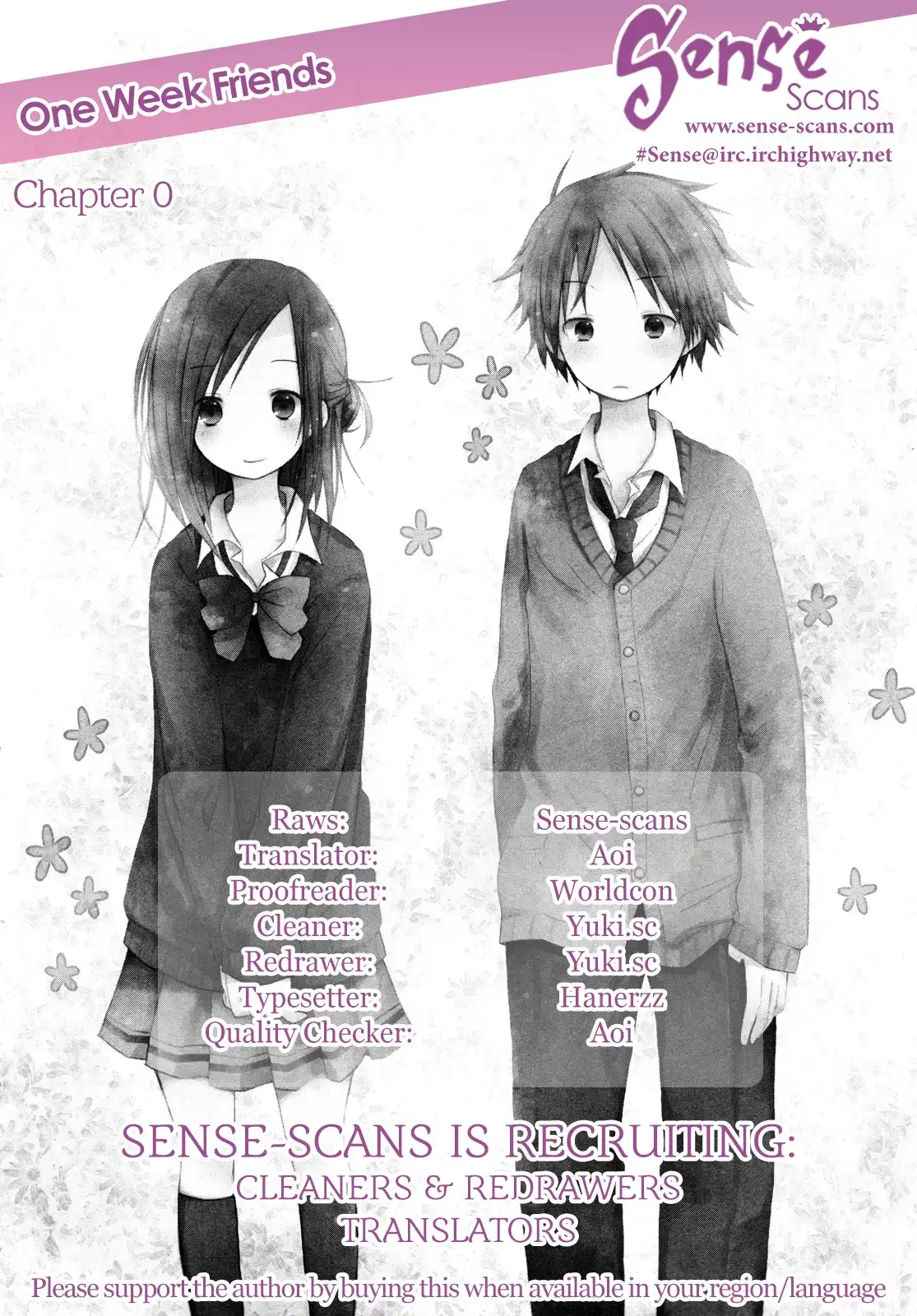 Isshuukan Friends. Chapter 0 1